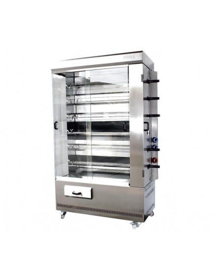 M17KB KOLLU PİLİÇ MAKİNESİ 40 LI